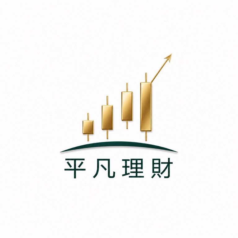 平凡理財 logo